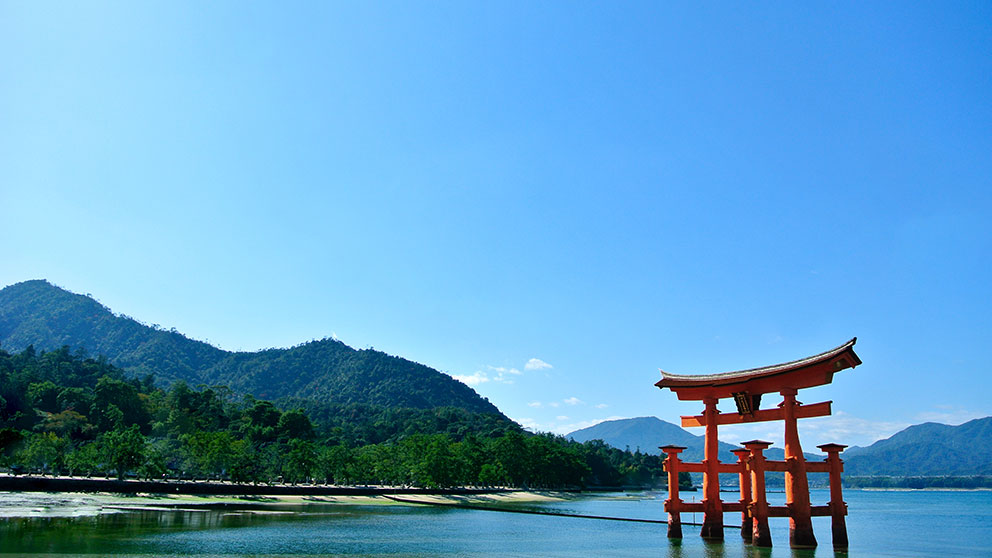 宮島